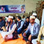 কালীগঞ্জে সরকারি মাহতাব উদ্দিন কলেজ ছাত্রদলের উদ্যোগে দোয়া মাহফিল-দিগন্ত খবর