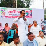 কালীগঞ্জে বিএনপির কর্মী সমাবেশ অনুষ্ঠিত-দিগন্ত খবর