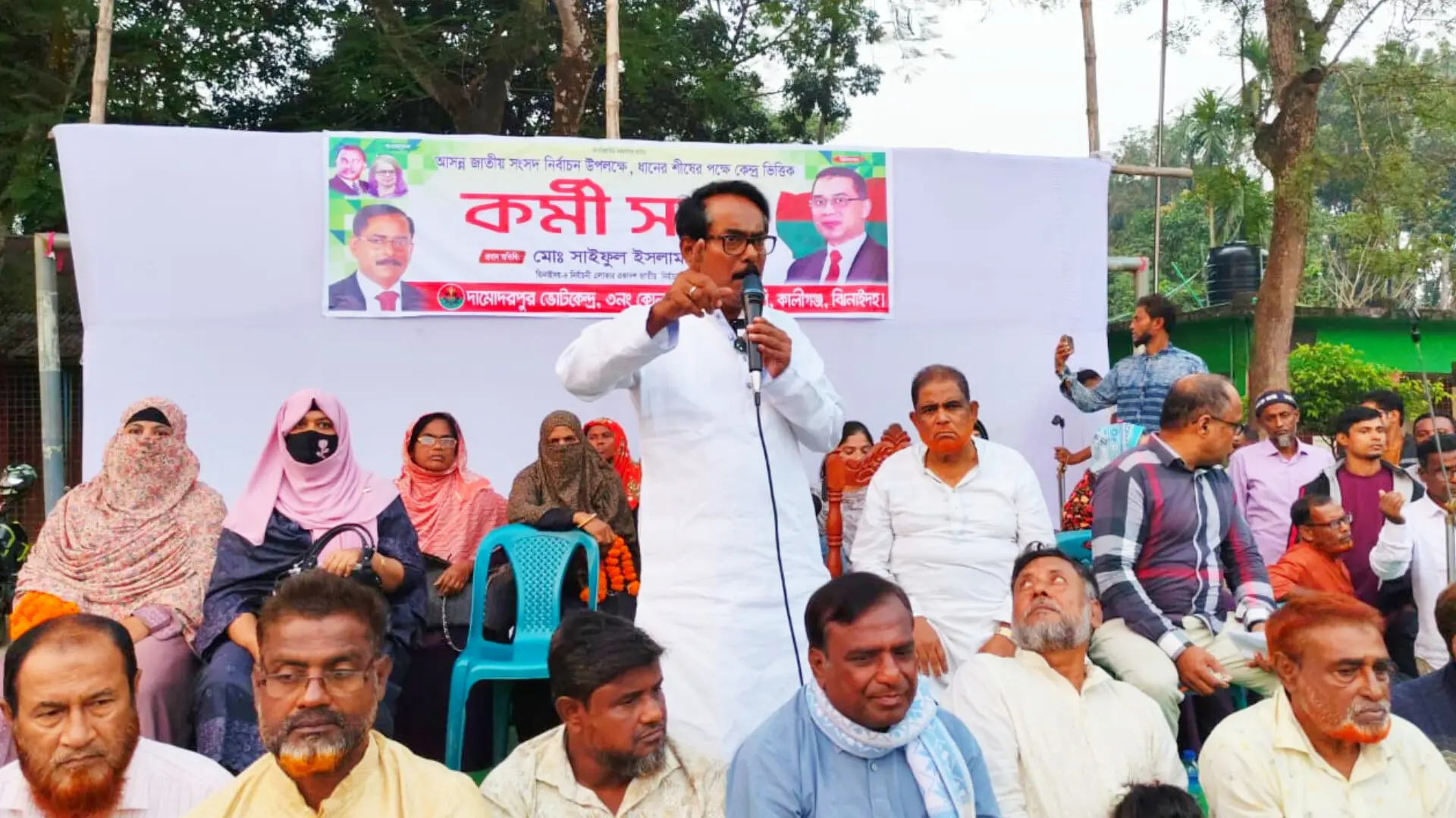 কালীগঞ্জে বিএনপির কর্মী সমাবেশ অনুষ্ঠিত-দিগন্ত খবর